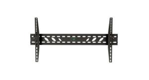 Tilting Landscape Wall Mount(max Vesa 800x400)